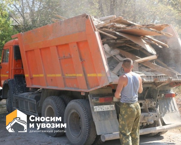 Вывоз и утилизация строительного мусора
